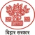 Bihar SSC (BSSC) Office Attendant